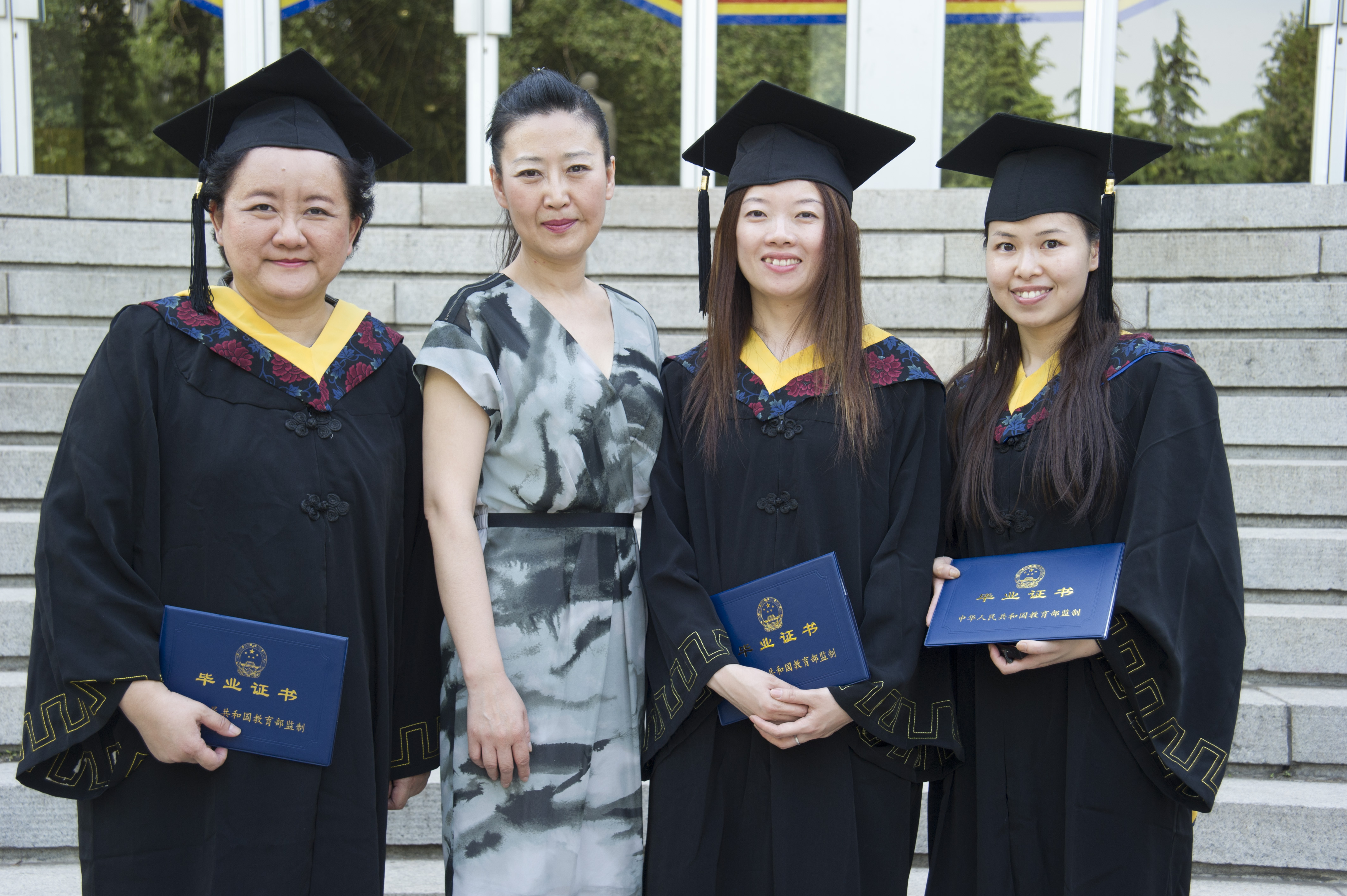 Non-local Higher Education Programmes
