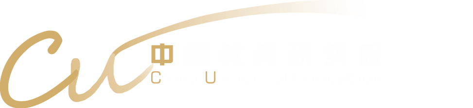 China Universal Education Limited